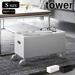 y5̓|Cgő10{Ձz[{bNX LX^[ Wt[{bNXSpǉ{bNX ^[ S tower [S ǉ{bNX Lb`[ ᔠ Lb`S X 