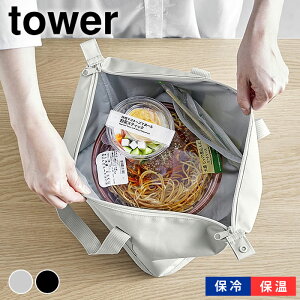 y121̓|Cgő10{Ձzٓ ۗobO X[p[ERrjٓ̂܂ܓ􂦂邨ٓobO ^[ tower `obO ۗۉ }`L 􂦂  R yamazak