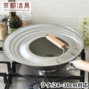 y121̓|Cgő10{ՁztCp W s tCpJo[ 24-30cmΉ t^ W p {   t X^h Lb`  Y KX XeX 