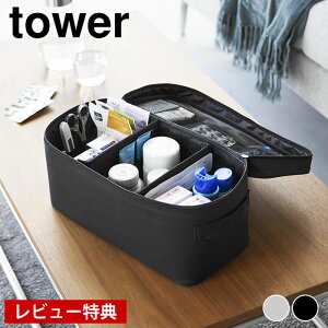 yr[Ttz ~} ~}obO ^[ d؂t tower  e P[X ~}{bNX ٖD  R yamazaki }Wc \[CO{bNX t@[XgGCh{bN