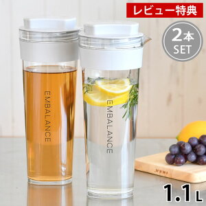 yr[Ttz ␅ ϔM EMBALANCE GoX WO 1.1L 2{Zbg XWO ␅ u TAKEYA ^P |bg MOK 1bg 1000ml 1100ml ① hA|Pbg Go