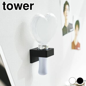 yCg [ EH[yCgz_[ ^[ ΂{[hǑΉ tower  [ ObY [ ǖʎ[ F N R yamazaki }Wc ^[V[Y I^ 