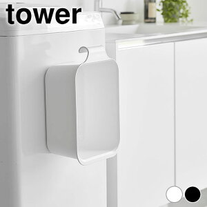 y1̓|Cgő10{ՁzoPc lp }Olbg|oPc ^[ 7.5L tower Zu oPc  u e ` p^  Vv ڐt | 㗚 V