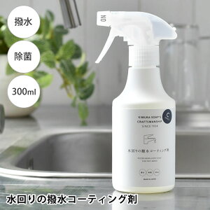 yԌI|Cgő10{Ձz R[eBO CV[Y ̝R[eBO 300ml R[eBO | ؑ  C Jr jIC C SERIES  Lb`VN 