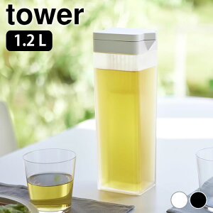 ␅ u |Ēu␅ ^[ eB[obOt tower ␅|bg X 1.2L |bg 1749 1750  H@Ή XWO ^[V[Y p^ EH[^[{g 