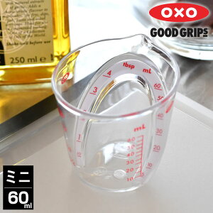 vʃJbv ϔM IN\[ oxo AOh W[Jbv ~j 60ml H@Ή dqWΉ vʃJbv ォ猩  gC^ ₷ ڐ v ͂ ml\L Lb`