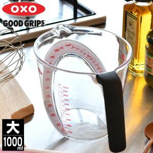 IN\[ oxo vʃJbv 1000ml AOh W[Jbv  ϔM H@Ή dqWΉ BPAt[ ͂ v ڐ ml\L   Lb`pi ₷ 