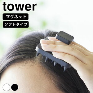 yԌI|Cgő10{Ձz}bT[W uV }Olbg}bT[WuV ^[ nht \tg^Cv tower PA XJv wbhXp }Olbg 1769 1770 R