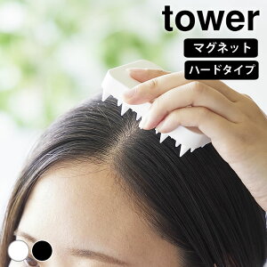 }bT[W uV }Olbg}bT[WuV ^[ n[h^Cv tower PA XJv wbhXp 1771 1772 c{ ^[V[Y  d GXe R yamazaki 