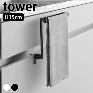 ^InK[ Lb`VN[^InK[ ^[ H15 tower ^I| ^I ^[V[Y | ^I ^Io[ ӂ| VN   Vv 1590