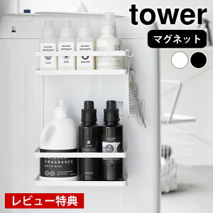 y1̓|Cgő10{Ձzyr[Ttz @ I @}Olbg[bN ^[ 2i tower h[[  _ R yamazaki }Wc ^[V[Y hC