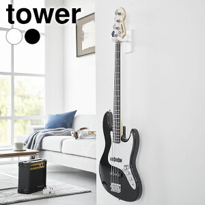 M^[ [ EH[M^[tbN ^[ ΂{[hǑΉ tower X^h M^[nK[ ǖ M^[tbN ݂艺 x[X y R yamazaki }Wc fBXvC 1925 1926 ^[