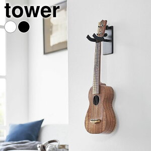 EN [ EH[ENtbN ^[ ΂{[hǑΉ tower X^h M^[nK[ ǖ 1927 1928 R yamazaki }Wc ׁ[X mg[ M^[tbN fBXvC y