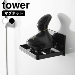 C [bN }OlbgoX[wbh}bT[W[bN ^[ tower [g[ z_[ Xs[J[ 1668 1669 R yamazaki }Wc ^[V[Y  }bT