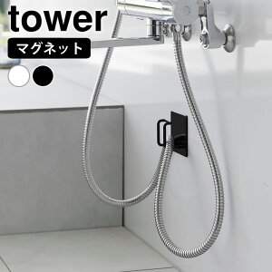 y1̓|Cgő10{Ձz [pi }OlbgoX[V[z[XtbN ^[ tower [ V[z_[  |h~ R yamazaki }Wc 1863 1864 