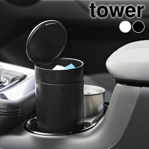 S~  {g^WtS~ ^[ tower gуS~  J[pi ^[V[Y R yamazaki }Wc hA|Pbg 1834 1835 Vv fXN _Xg{bNX hNz_[