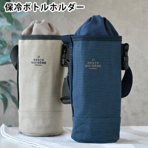  Jo[ Tuq jA ۗ{gz_[ {g P[X {gz_[ ۗ  obNt nht 500ml A~ jZbNX  ^ ʊw ʋ  X