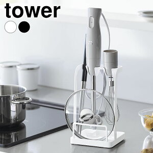 u_[ [ g[tW&nhu_[X^h ^[ tower u_[  X^h z_[  ^[V[Y nh~LT[ R yamazaki }Wc  