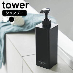 y105̓|Cgő10{ՁzfBXyT[ {g Ղ܂ofBXyT[ ^[ Vv[ tower  lߑւ ܂ Vv 1538 1539 XNGA ^[V[Y 