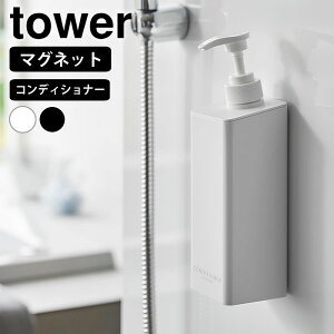 y105̓|Cgő10{ՁzfBXyT[ {g Ղ܂o}OlbgfBXyT[ ^[ RfBVi[ tower  lߑւ }Olbg 1534 1535  ^[V