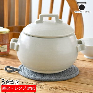 ѓ 3 O[ ͂ 3 y  3 ݌Ï ͂ ѐy ѓ 킢 dqW  KXΉ Ђ gEWLg ѓy Vv KX { 