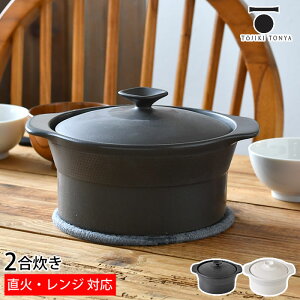 y121̓|Cgő10{ՁzdqW   dqW͂ 2 ѓ { KXΉ v[g ͂񐆂 Vv TOJIKI TONYA ϔM ѓy KX dq