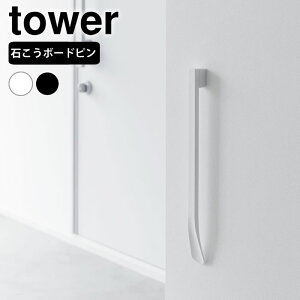 y125̓|Cgő10{ՁzCׂ  }OlbgŕtEH[Cx ^[ ΂{[hǑΉ tower O  |  mg[ 1636 1637  }Olbg 