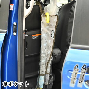 y11/25̓|Cgő10{Ձzmiffy ~btB[  Pz_[ ~btB[ P|Pbg 킢 AuP[X  P ԗp wbhXg | ~btB[ObY ^ P [