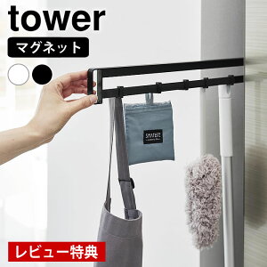 yr[Ttz Lb` tbN }Olbg①ɉBXChtbN ^[ tower ① Ԏ[ ȃXy[X B | 1861 1862 XCh R yamazaki }Wc Gv