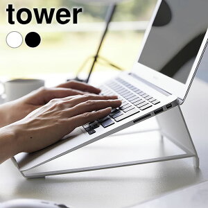 m[gp\RX^h c[EFCm[gp\R^ubgX^h ^[ tower m[gp\R ^ubgPC m[gPC X^h ^[V[Y cu u    X
