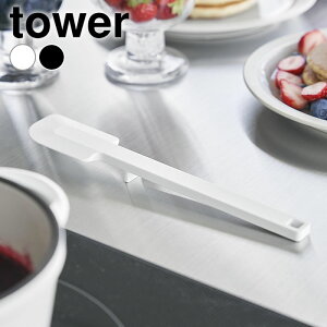 Xp` VR VR[Xp` ^[ S tower H@  w Lb`c[ S َq Ȃ ֗  R yamazaki }Wc  Vv 1602 1603 ^