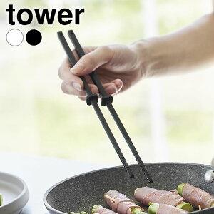 ؔ VR VR[ؔ ^[ S tower ϔM H@ @ R yamazaki }Wc ɂ 1604 1605 S ^[V[Y  Vv | ݂₷ ֗ 