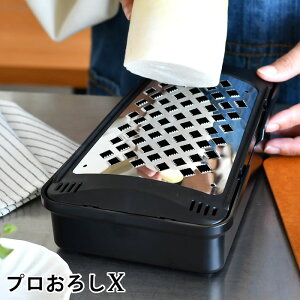 y9/20̓|Cgő10{Ձz낵 { v낵X v낵 GbNX 낵 肨낵 ؂t 卪낵 ~߃St 卪낵 e XeX  