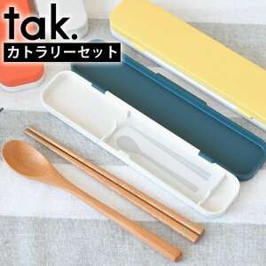  Xv[ Zbg ^bN tak `Jg[Zbg tak. KIDS DISH Jg[Zbg ٓ Vv H@ VR R  18cm Xv[ jZbNX CXgt  킢