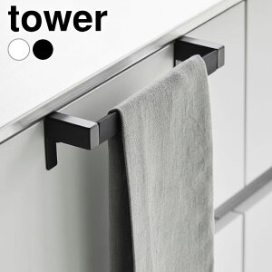 y125̓|Cgő10{Ձz^InK[ Lb` 藎h~Lb`^InK[o[ ^[ tower ^I|  ^Io[ ӂ| 1808 1809 R yamazaki }