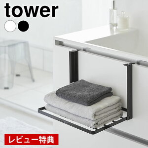 yr[Ttz ܂ I |܂ݒI ^[ tower ^Iu bN oX^I ւ | pW} 1618 1619 ^[V[Y Ȉ C R yamazaki }Wc 