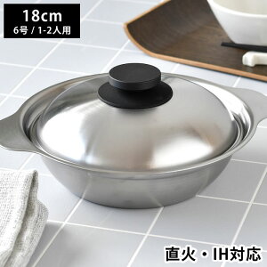  1lp [ǂԂ&悹  ^ {  KXΑΉ Ȃ ڐt y 18cm IHΉ  l ЂƂ Vv Wt ȒP XeX