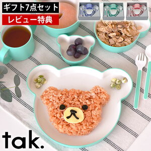 y1̓|Cgő10{Ձzyr[Ttz LbY H ^bN tak Mtg{bNX xA bL[7 tak. KIDS DISH q MtgZbg xr[ H { H dqW 7_Zbg o