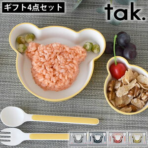 LbY H ^bN tak Mtg{bNX xA }C tak. KIDS DISH q MtgZbg xr[ H { xA qpH oYj H v[g H@ 4_Zbg dqW LbYf
