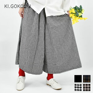 �y4/15�̓|�C���g�ő�10�{�Ձ�z�y���r���[���T�t�z KI.GOKOCHI �l�� �{�����[�����C�h�p���c ���f�B�[�X �p���c �t�@�b�V���� �J�W���A�� ������� �H �~ �|�P�b�g�t�� �{�g���X �^�b�N�p���c 