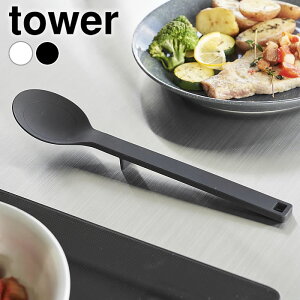 Xv[ VR VR[Xv[ ^[ S tower Xv[  Xp` y  Vv R yamazaki }Wc ^[V[Y ϔM \ [h 1596 1597 v 