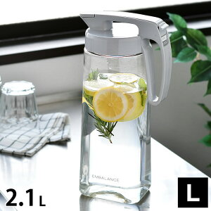 sb`[ ϔM EMBALANCE GoX sb`[ L (2.1L) ␅ u { cu 2.1l ^b` Vv V[X   o` R[q[ EH[^[WO X M vX`b