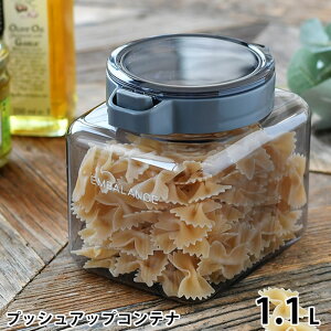 ۑe  GoX vbVAbvRei 1.1L Hi ۑ P[X vbV e Wt Nxێ {  p^ R[q[ EMBALANCE UVJbg ȒP   Lb`