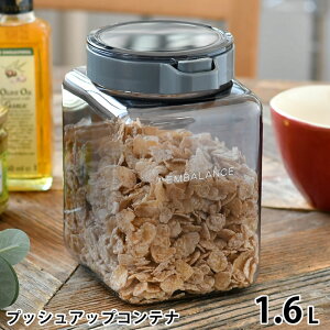 ۑe  GoX vbVAbvRei 1.6L Hi ۑ P[X vbV e Wt R[q[ H@Ή p^ Lb` [   Nxێ    EMBALANCE 