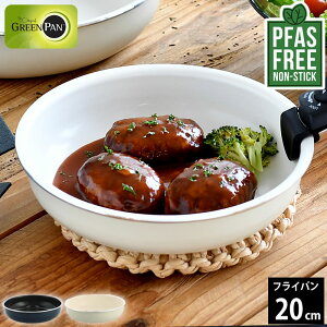 y121̓|Cgő10{ՁztCp ih O[p NbNVFt tCp 20cm tCp 20cm tCp IH 肪 IH pfas H@ H@ PFAS t[tCp I[