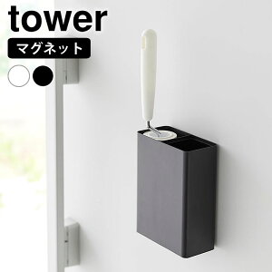 yԌI|Cgő10{ՁzSN[i [ }OlbgSN[i[X^h[_Xg{bNX ^[ tower RRN[i[ P[X  S~t XyAe[v