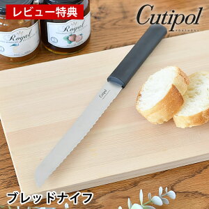 yr[Ttz N`|[  OC ubhiCt GU04 p؂  gn cutipol GOURMET LINE nh ufoiWE| Hp X^CbV Kтɂ