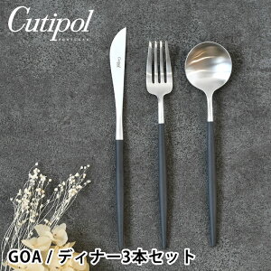 y121̓|Cgő10{ՁzN`|[ SA fBi[ 3_MtgZbg Vo[ubN Jg[ Zbg  XeX cutipol GOA Xv[ tH[N iCt ubN j