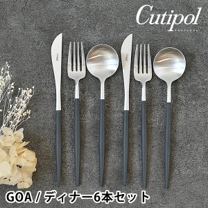 N`|[ SA fBi[ 6_MtgZbg Vo[ubN Jg[ Zbg  yA cutipol GOA j v[g Xv[ tH[N iCt Mtg{bNX XeX 