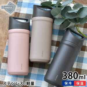   |Pg 380 }O{g 􂢂₷ ۉ Vv BPAt[ XeX{g ϋv POKETLE AEghA ݌ ۗ POKETLE nht ڐt y L